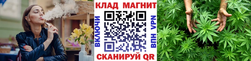 Наркота Орлов Псилоцибиновые грибы Мефедрон ГАШИШ omg зеркало Конопля