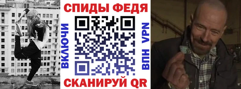 Amphetamine VHQ  Орлов 