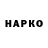 Бутират BDO 33% TheLlsin