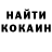 Каннабис OG Kush lonetokie