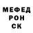КЕТАМИН VHQ Antimatter Bomba