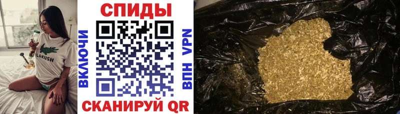 гидра онион  Орлов  БУТИРАТ BDO 