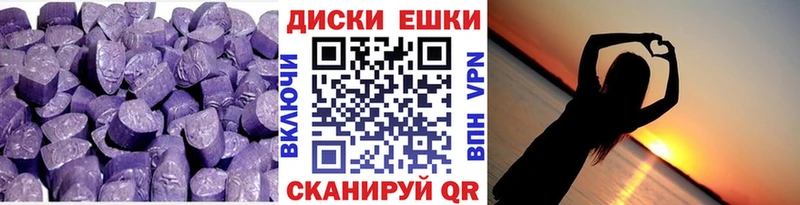 omg как войти  купить наркотики сайты  Орлов  ЭКСТАЗИ Punisher 