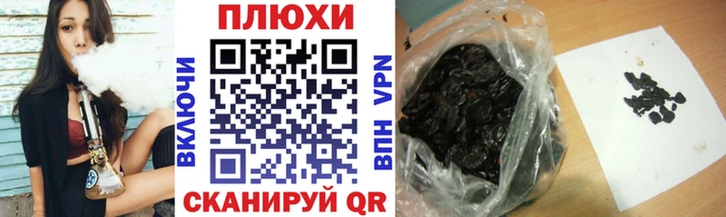 где купить наркотик  Орлов  Гашиш убойный 