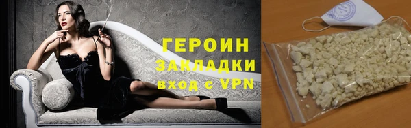 меф Михайловка