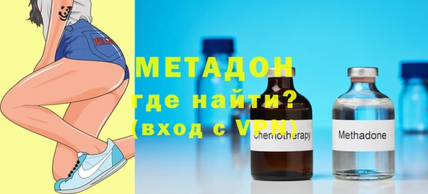 СК Балабаново