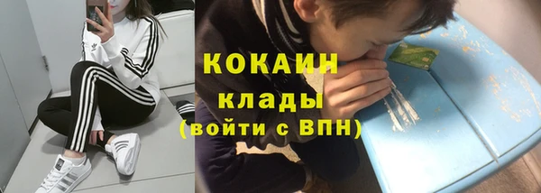 СК Балабаново