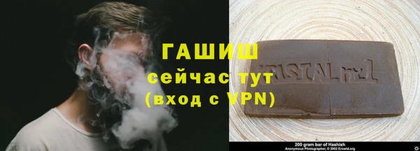 2c-b Малоархангельск
