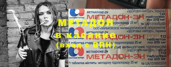 PSILOCYBIN Михайлов