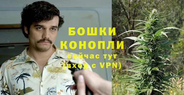 СК Балабаново