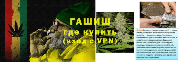 PSILOCYBIN Михайлов