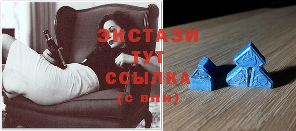 СК Балабаново