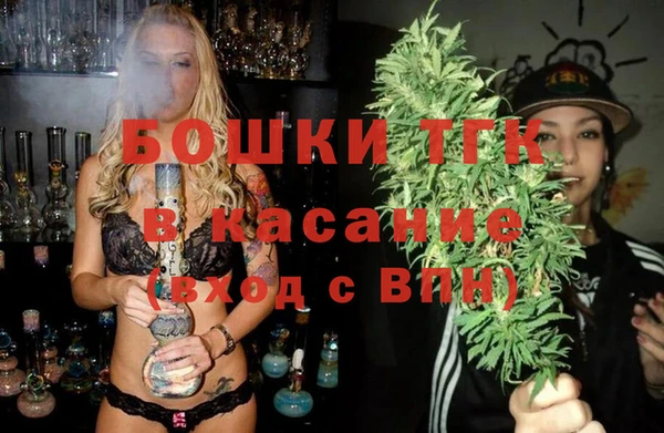 каннабис Балахна