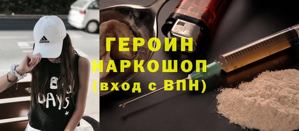 СК Балабаново