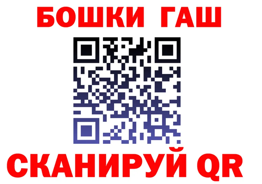 Купить наркотик  формула Орлов