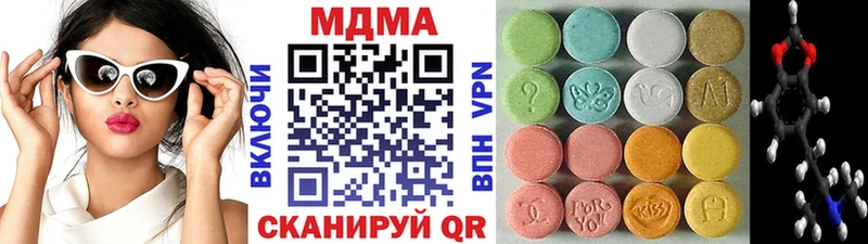 hydra зеркало  даркнет сайт  Орлов  МДМА кристаллы 