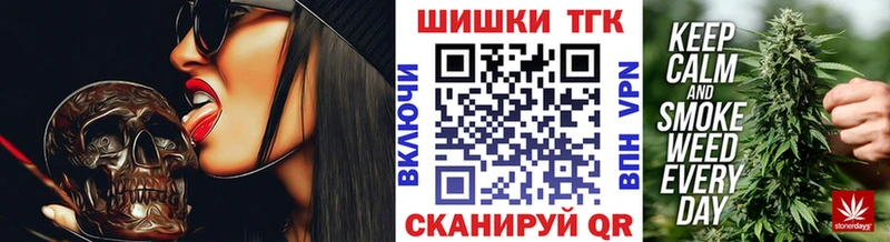 Марихуана VHQ  Орлов 